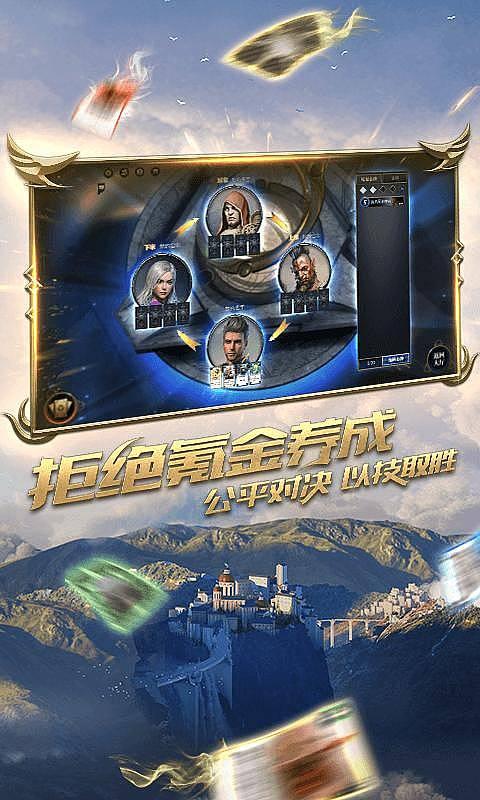 彼得比尔特379拼图