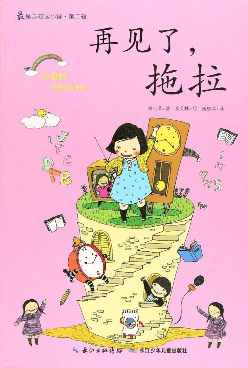 闲置新能源指标出租一个多少钱?需要提供哪些资料呢?