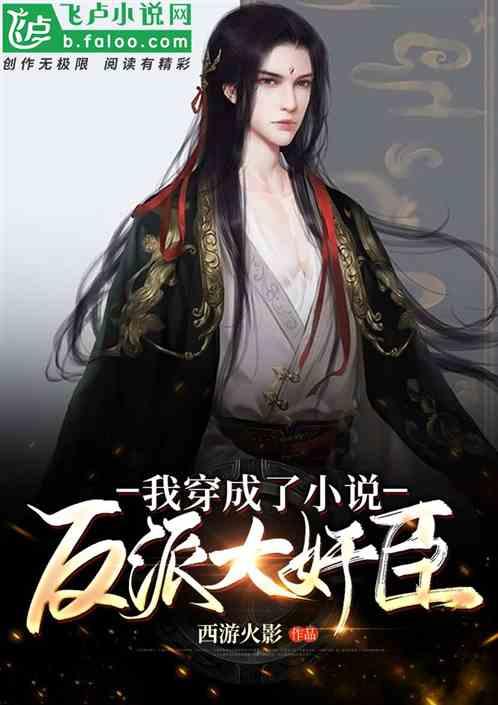 中世纪国王逃脱