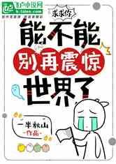 25+28x99等于多少?游戏画面
