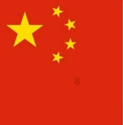 太空战舰