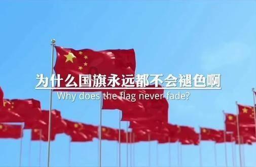 提前到来？地方政府纷纷将氢储能写入2024年度工作计划