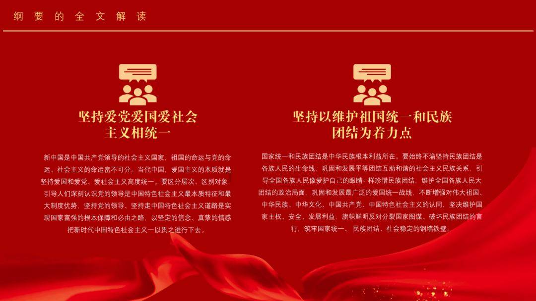 马头琴部落“闪现”尔滨 ,民族的才是世界的