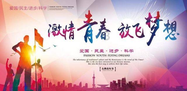 想加入嘀嘀金管家，但是没有经验怎么办？