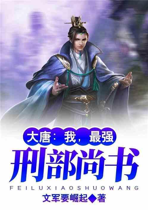 时尚女孩大采购