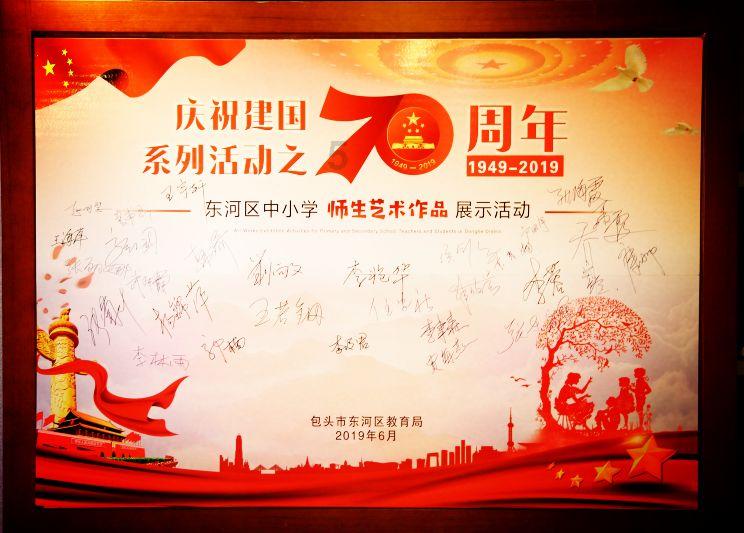 25+28x99等于多少?游戏画面