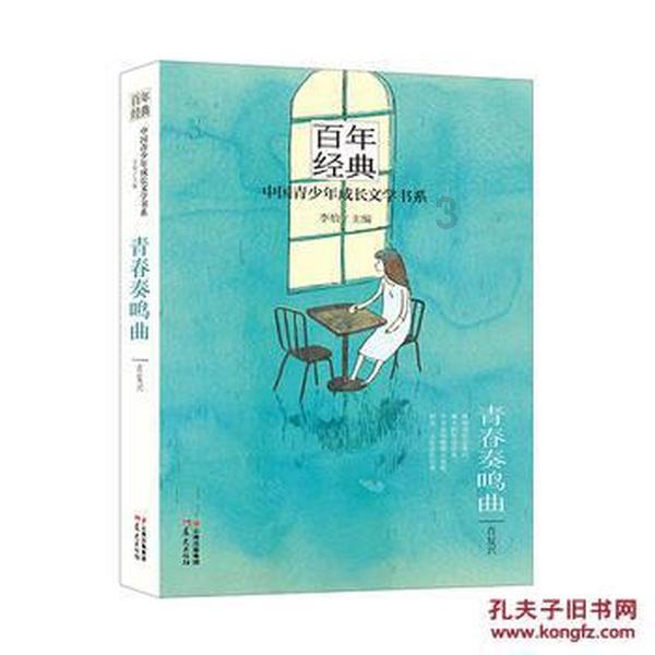 次元喵
