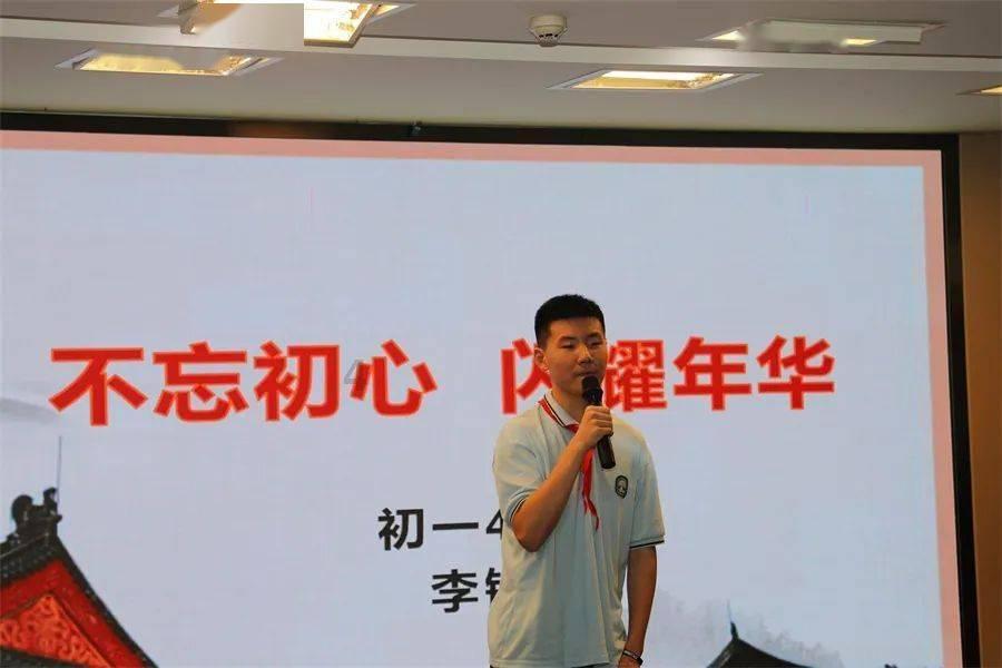 逃出国家公园