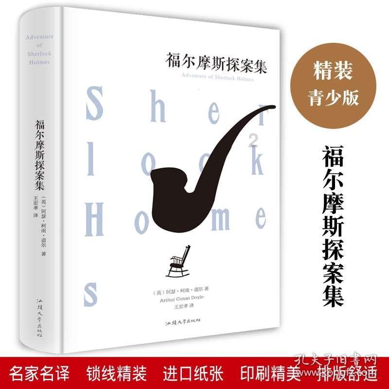 马自达阿特兹有运动模式吗游戏画面